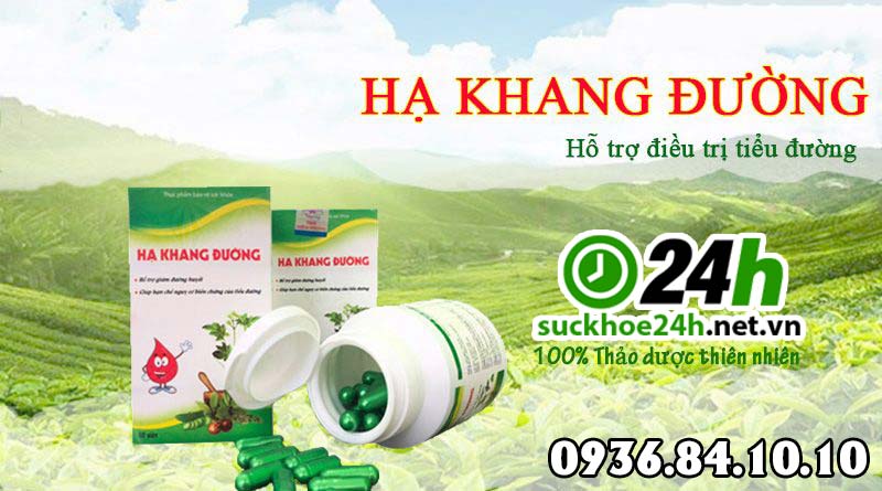 Hạ Khang Đường
