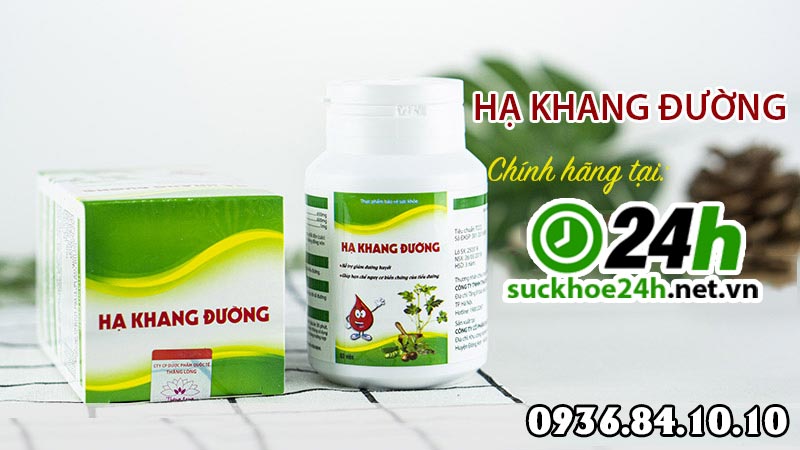 Hạ Khang Đường