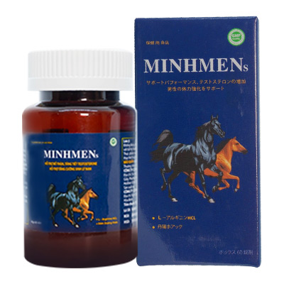 【Bật mí】Minhmen có phải là thuốc tăng cường sinh lý nam giới?